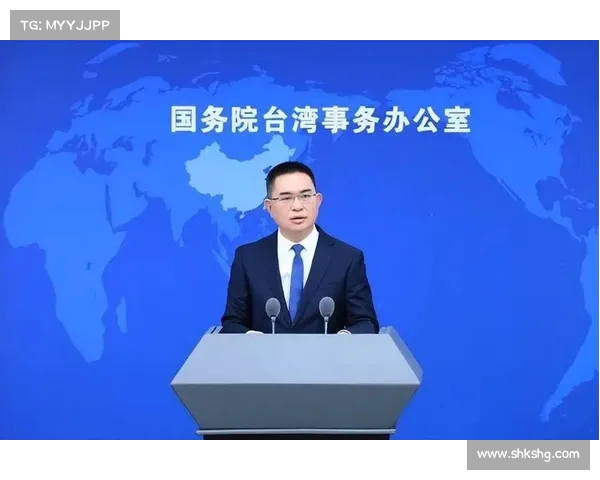 国台办回应民进党当局多次举行应对解放军攻台演习行为 国台办回应民进党当局多次举行应对解放军攻台演习行为