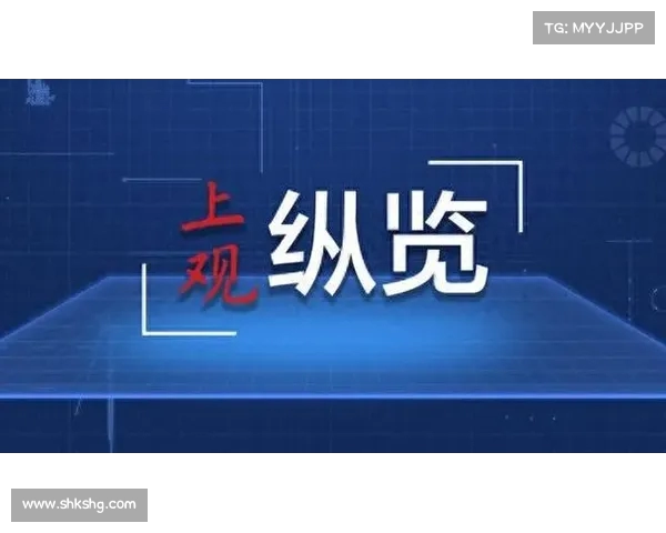 智造春风劲吹 一双鞋跑出中国智造加速度 智造春风劲吹 一双鞋跑出中国智造加速度